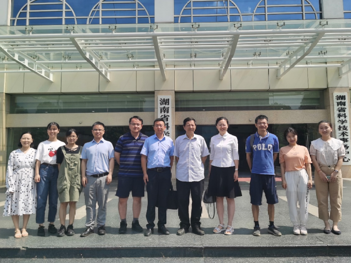 喜获立项！尊龙凯时环境承担科技部国家重点研发计划 “固废资源化”专项重要课题