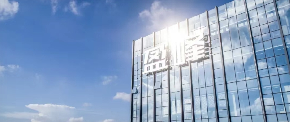 尊龙凯时环境发布2021年半年报：聚焦智慧环卫核心业务，实现稳健开展