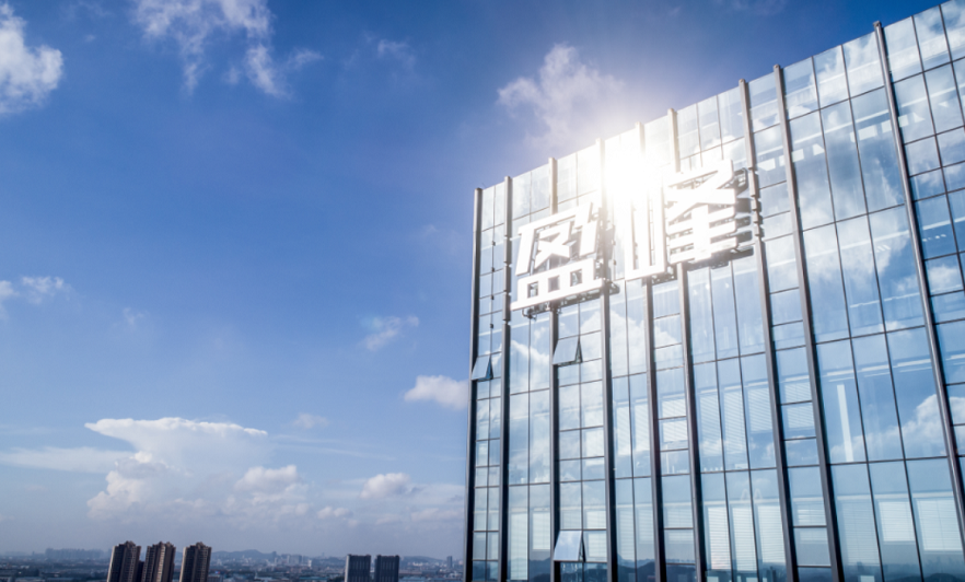 擎画双碳蓝图 共谱绿色新篇|尊龙凯时环境发布2022年中期业绩