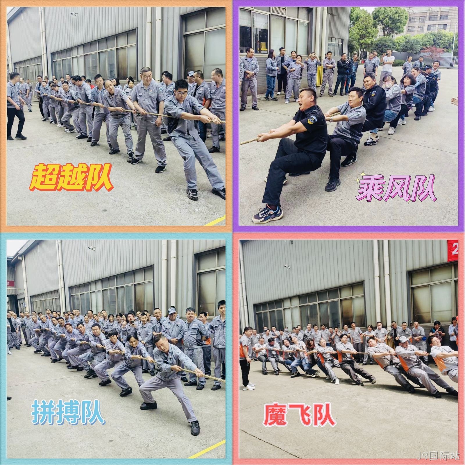 微信图片_202306251624406.jpg 微信图片_202306251624406.jpg